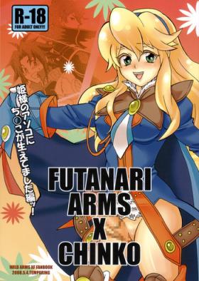 Futanari Arms X Chinko