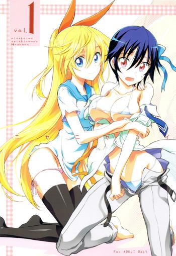 Lez Hardcore Nisenisekoi - Nisekoi Bigcock