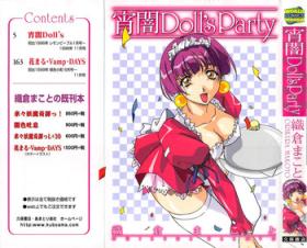 Cock Yoiyami Dolls Party Lezdom