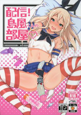Strap On Haishin! Shimakaze-kun no Heya - Kantai collection Making Love Porn