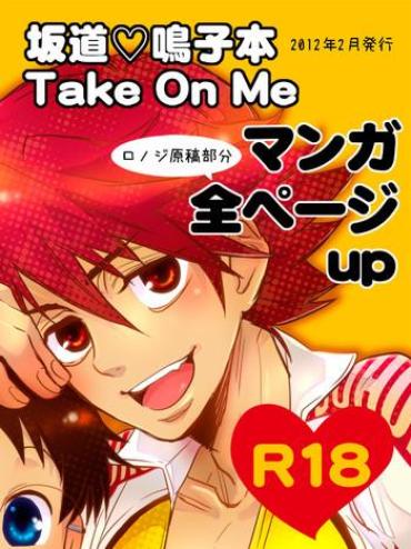Creampies Sakamichi ♡ Naruko Hon Take On Me – Yowamushi Pedal
