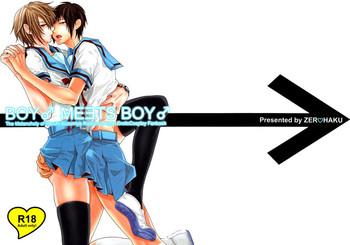 Chacal BOY♂ MEETS BOY♂ - The melancholy of haruhi suzumiya Gay Military