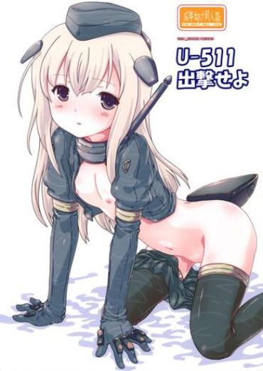 (Mimiket 32) [Testa Kitchen (Testa)] U-511 Shutsugeki Seyo (Kantai Collection -KanColle-)