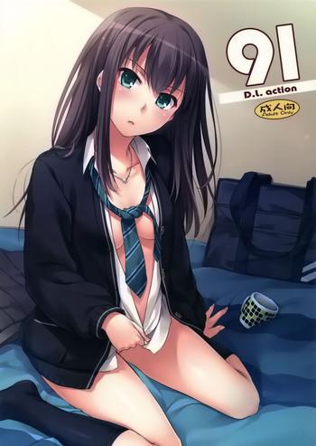 (SC2015 Winter) [Digital Lover (Nakajima Yuka)] D.L. Action 91 (THE IDOLM@STER Cinderella Girls) [Chinese] [空気系☆漢化]