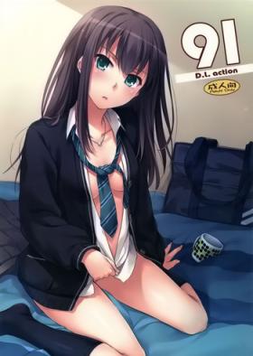 Tanned D.L. action 91 - The idolmaster Cums