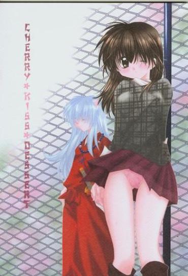 Fat Ass Cherry Kiss Desert – Inuyasha Sex Toys