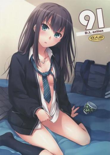 Lingerie D.L. Action 91 – The Idolmaster Hijab