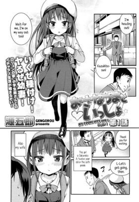 Prostitute Osanazuma to Issho | My Young Wife and I Ch. 1-2 Tugging