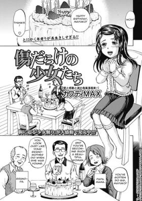 Rico Kizudarake no Shoujo-tachi | Grievously Wounded Girls Ch. 4 Huge Dick