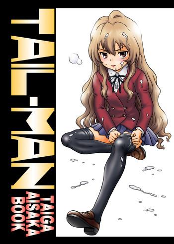 Twinkstudios "Toradora!" Anal & Scatolo Sakuhinshuu - Toradora