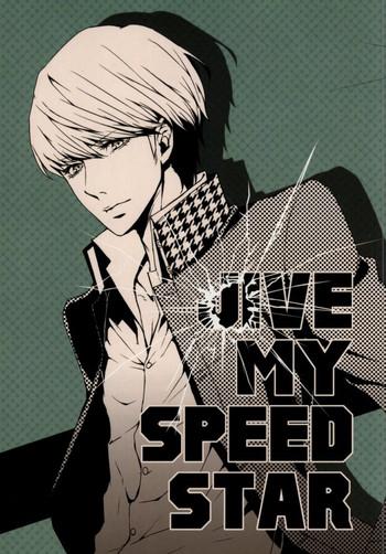 Cum On Pussy JIVE MY SPEED STAR - Persona 4 Gay Skinny