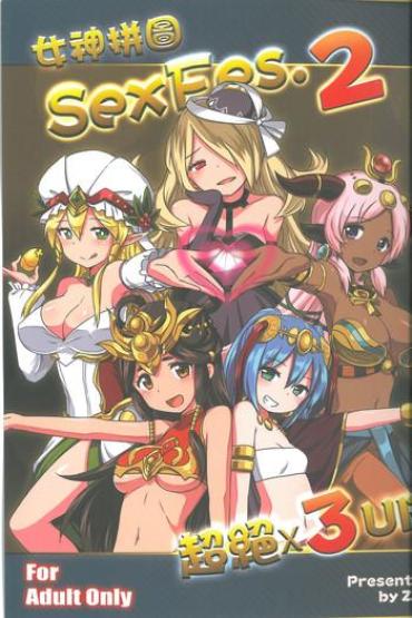 Shemale Sex Megami Puzzle SexFes 2 – Puzzle And Dragons Domination