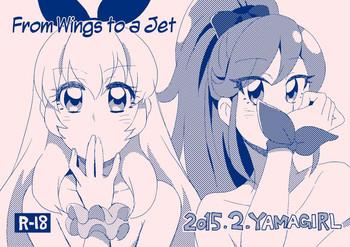 Kiss Tsubasa ni Jet | From Wings to a Jet - Aikatsu Sapphic