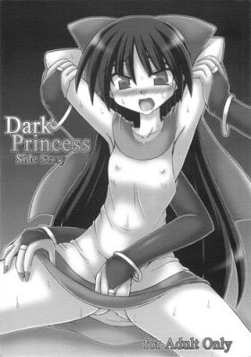 Flaca Dark Princess Side Story Black Girl