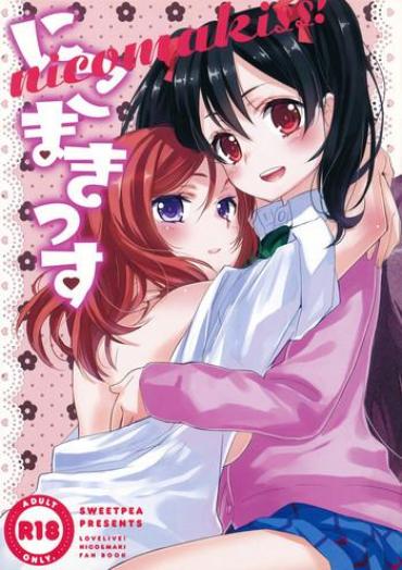 (Bokura No Love Live! 2) [Sweet Pea, COCOA BREAK (Ooshima Tomo, Ooshima Towa)] NicoMakiss! (Love Live!) [English] [NHFH&GiB]