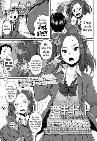 [Ponsuke] Ai No Cupid | Affection Cupid (Comic KOH Vol.3) [English] {5 A.m.}