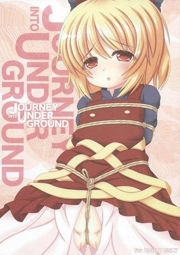 With Journey Into Underground - Touhou project Clothed Sex
