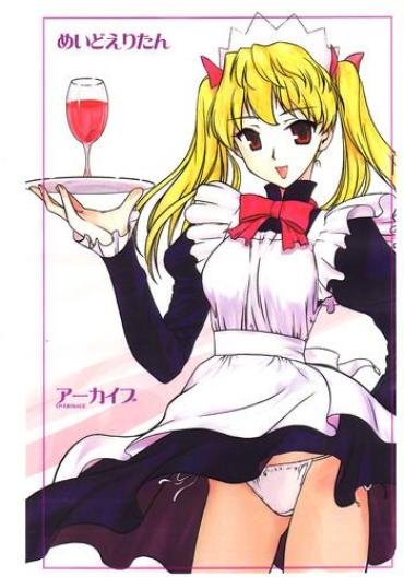 [ARCHIVES (Hechi)] Maid Eri-tan (School Rumble)