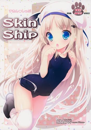 Girl Girl Skin Ship - Little Busters Foreplay