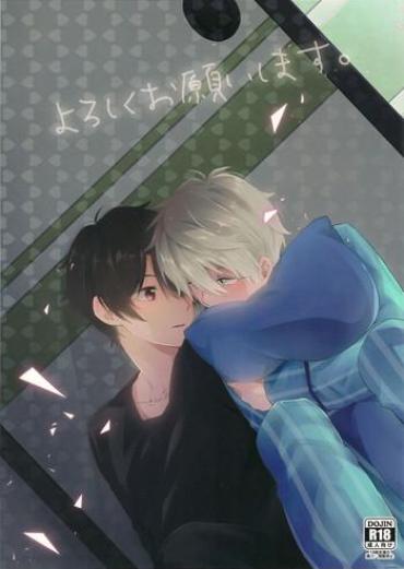 Hood Yoroshiku Onegai Shimasu. | I'm Counting On You. – Aldnoah.zero