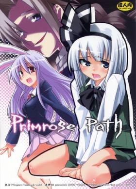 Bed Primrose Path - Touhou project Nudity