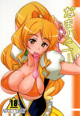 Foreskin Nama Honey - Happinesscharge precure Couch