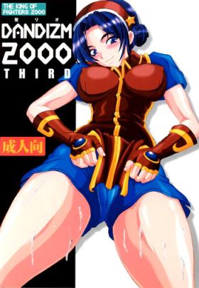 Guyonshemale DANDIZM 2000 THIRD - King of fighters Amateur Porn