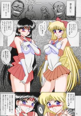 All Sailor Moon Black Dog color - Sailor moon Suruba