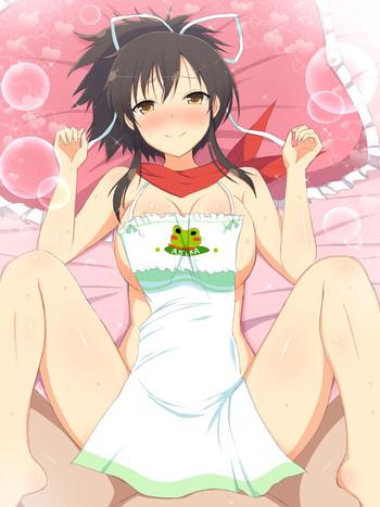 [Yaomai] Hadaka Apron Teishoku ❤ (Senran Kagura)