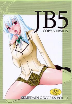 Black Cock SEMEDAIN G WORKS vol. 31 - JB5 COPY VERSION - To love-ru One piece Butt Fuck