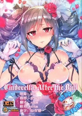 Rubbing Cinderella, After the Ball - The idolmaster Sweet