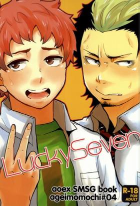 Thylinh Lucky Seven - Ao no exorcist Mujer