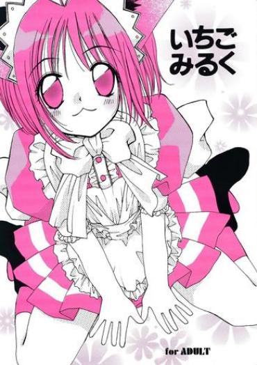 [LUNA PAPA (Various)] Ichigo Milk (Tokyo Mew Mew)