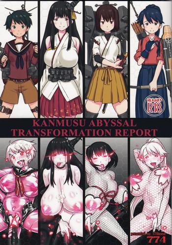Masturbate Shinkai Seikanka KanMusu Report | KanMusu Abyssal Transformation Report - Kantai Collection Teen Sex