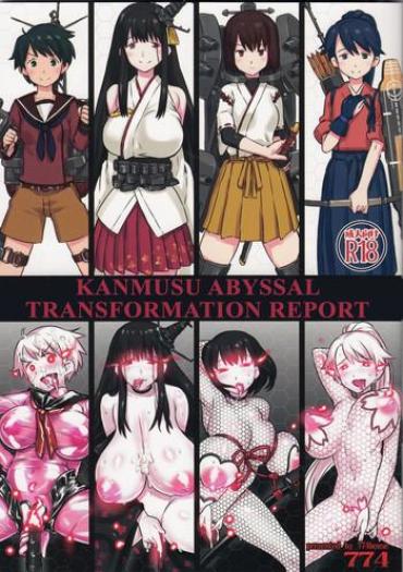 Masturbate Shinkai Seikanka KanMusu Report | KanMusu Abyssal Transformation Report – Kantai Collection Teen Sex