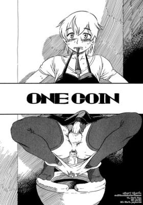 Sextape One Coin 4some