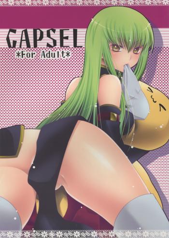 Perfect Teen CAPSEL - Code geass Cosplay