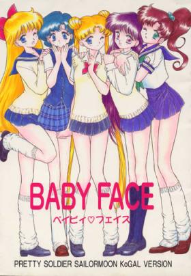 Amiga Baby Face - Sailor moon Analfucking