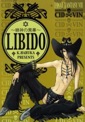 Awesome LIBIDO - Final fantasy vii Sesso