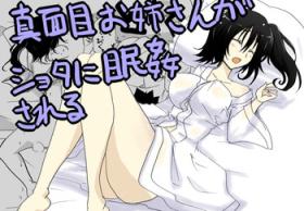 Gay Cumshots Majime Onee-chan ga Shota ni Minkan sareru - Kantai collection 1080p