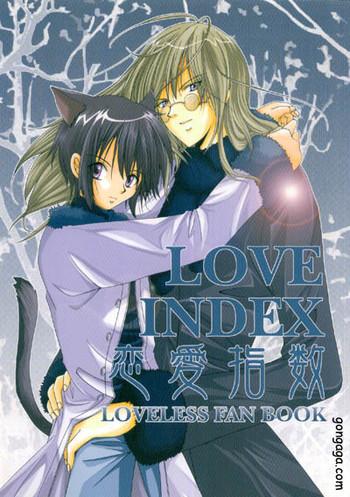 Amador Renai Shisuu - Love Index - Loveless Public Sex