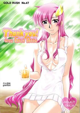 Star Thank you! From Gold Rush - Gundam seed destiny Interview