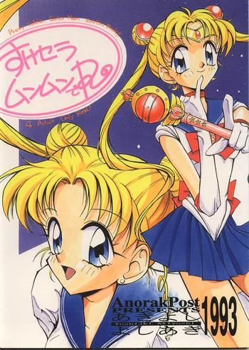Liveshow Suke Sailor Moon Moon De R - Sailor moon Tenchi muyo Lick