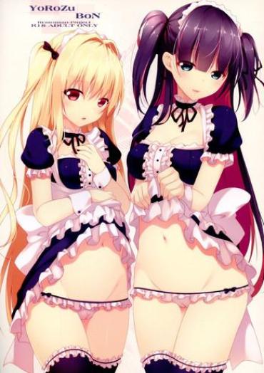 Corrida YoRoZuBoN – To Love Ru Sword Art Online Bakemonogatari Panty And Stocking With Garterbelt Katanagatari Oboro Muramasa Imvu