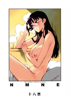 Teensnow NMNE - Nina Mori No Eroihon - Flcl Nasty Porn