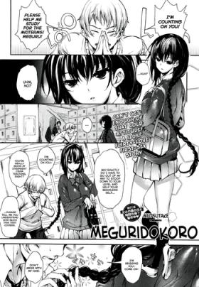 Caliente Meguridokoro Ch. 1-3 Hairypussy