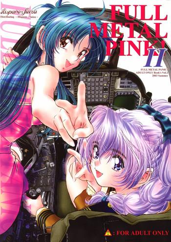 Groping Full Metal Pink! II - Full Metal Panic Young Men