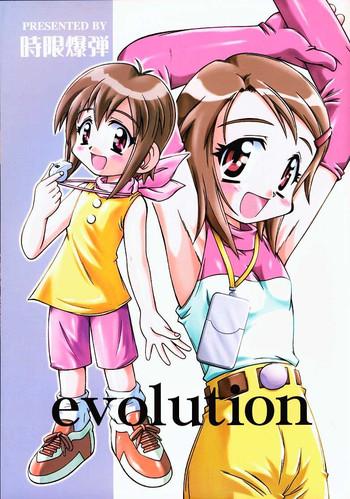 Rebolando evolution - Digimon adventure Face Fucking