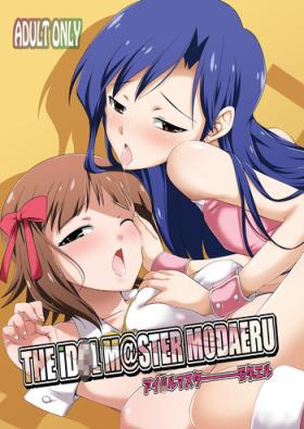 Perfect THE iDOLM@STER MODAERU - The idolmaster Amature Porn