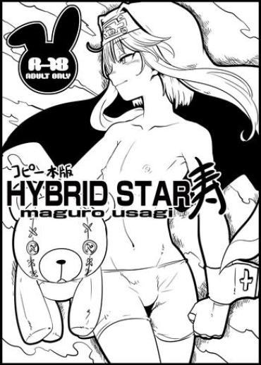 [Maguro Usagi (Suparu)] HYBRID STAR (Guilty Gear)
